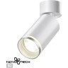 Накладной светильник NOVOTECH ULAR 370884 NV-370884