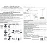 Трековый светильник NOVOTECH FLUM 358400 NV-358400