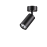 Светильник спот NOVOTECH PIPE 370417 NV-370417